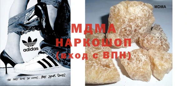 прущая мука Белоозёрский